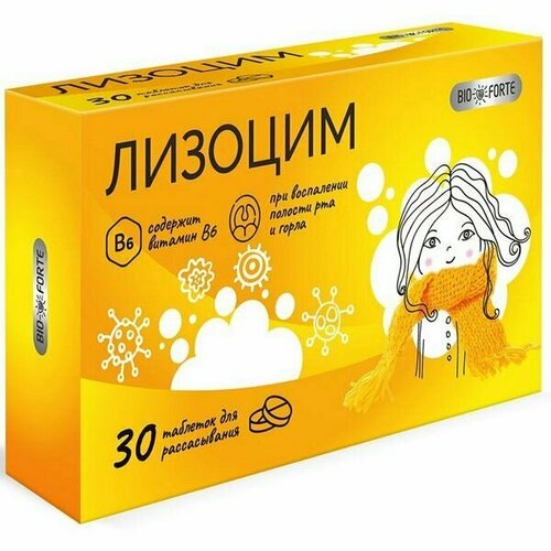���� BioForte ������� ���., 200 ��, 30 ��.