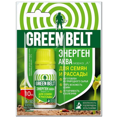   Green Belt      , 0.01 , 0.01 , 1 .