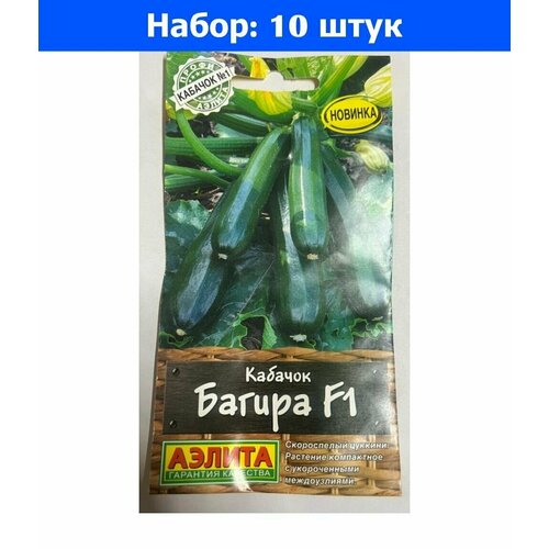      F1 5 () - 10    -     , -,   