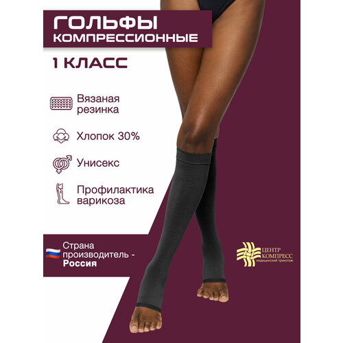 ���� ������ ����� �������� ������� �����, �����������������, 1 �����, ������: ������ 4