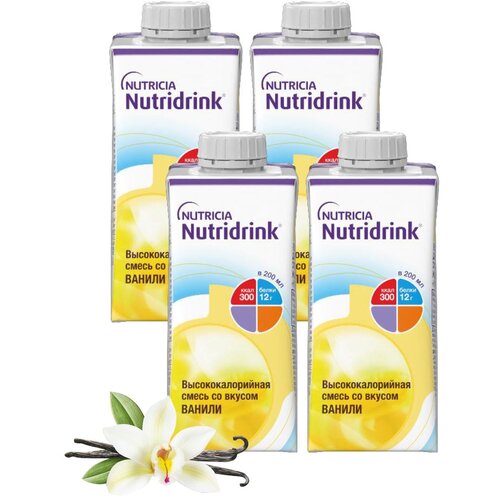 ���� Nutridrink (Nutricia) ��� ������������ �������, ������� � ������������, 200 ��, 880 �, ������, 4 ��.
