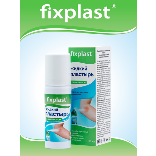     Fixplast c , 60   -     , -  