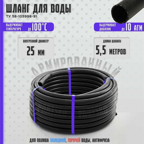 ���� ����� ��� ������ 1 ���� / 5.5 �����. ��������� ��� ����, ���� � ����. ������������ ���������� ����� 3-� ������� ��� �������/�������� ���� � ���������. ������������� �� ������.