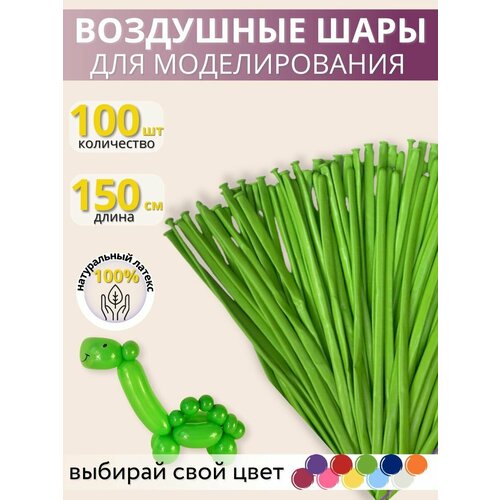 ���� ��������� ���� ��� ������������� 100 ��