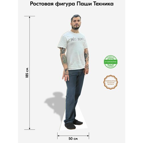 ���� ��������� ��� ����������, Indoor-ad, ���� ������ 2 �������� ������