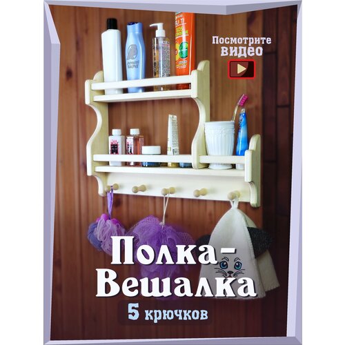 ���� ������� ����� ��� ����