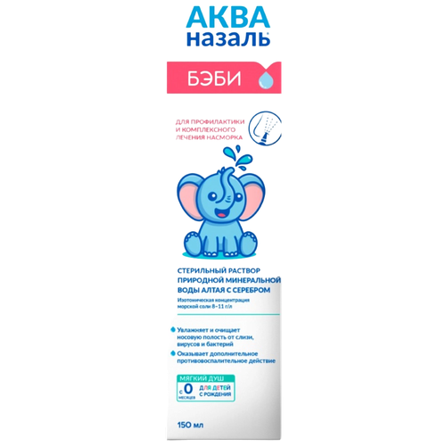 ���� ���������� ���� ���., 150 ��, 221 �