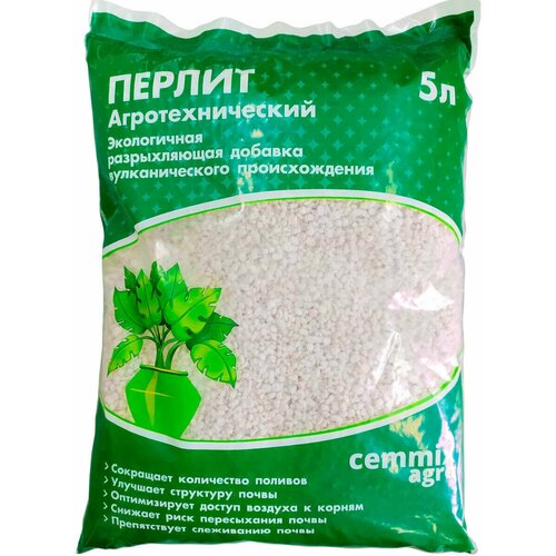    Cemmix 5  -     , -,   