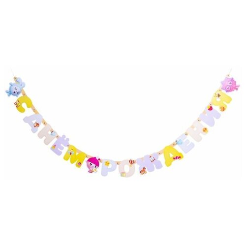 ���� ��������-���� �� ���������� ������ 210��