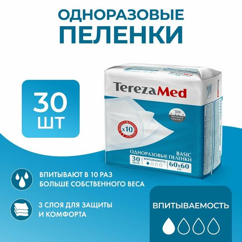     TerezaMed Basic 60x60, 30   -     , -  