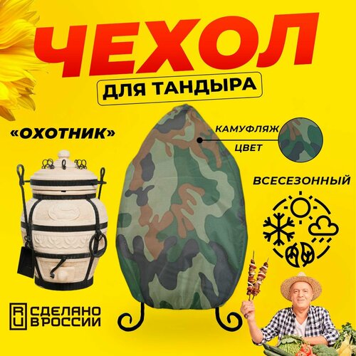 ���� ����� ��� ������� ������� (������� ������) / �������� ���� / ������������ / ��������