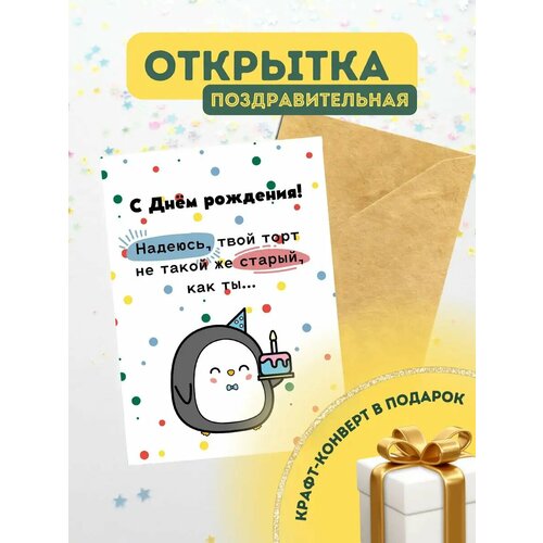 ���� �������� ������ � ���������