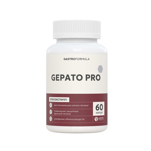 ���� Gepato Pro ����., 60 ��., 1 ��.