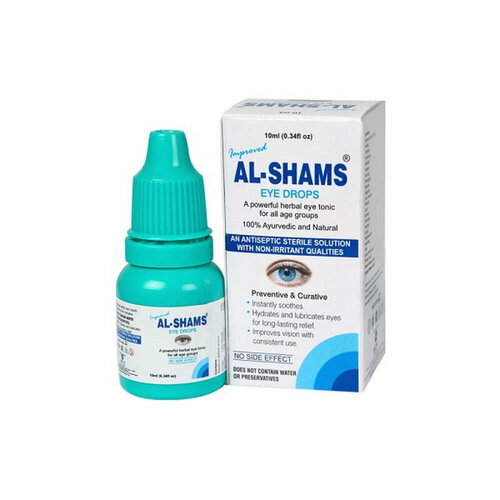   Al-Shams/-,  , , 10   -     , -  