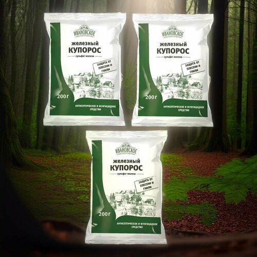 ���� �������� ������� 200�� / 3��. �������� �� ����������� �������, ��� � ������.