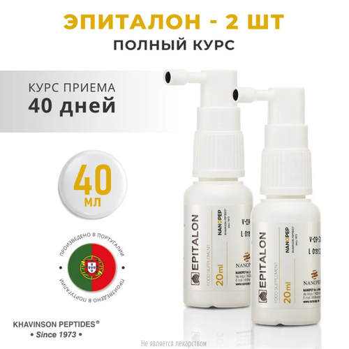 ���� �������� ������� (EPITALON Nanopep) �����, 40 ��., 2 �������