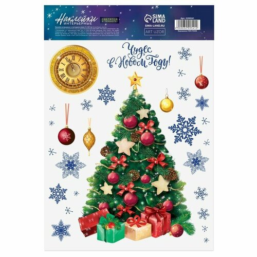 ���� ��� ���� ����������� �������� �� ���������� ����� ������ � ����� ����, 21 � 29,7 ��