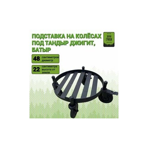 ���� ��������� ��� ������ �� ������ (������� 48 ��)