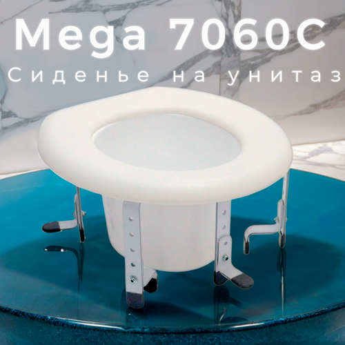      Mega 7060      8  18   -     , -  