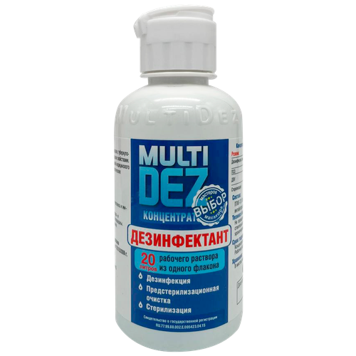 ���� ������� ������������ MultiDEZ ����������, 200 ��, ��� ������: ����-���