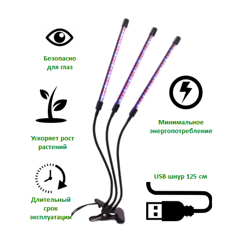     , 60  LED   ,  ,  ,   -     , -,   