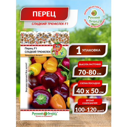 ���� ����� ������� �������� F1 ����� (����������) 8�� �����