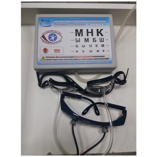 ���� ������� ���� ��������� ����-01 ��������� � ������������