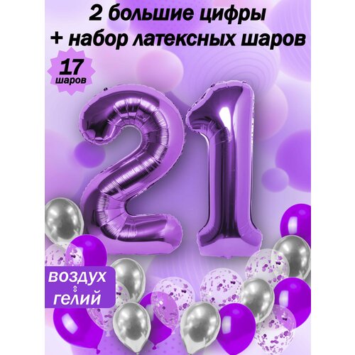    :  21  +  5,  5,  5  -     , -  