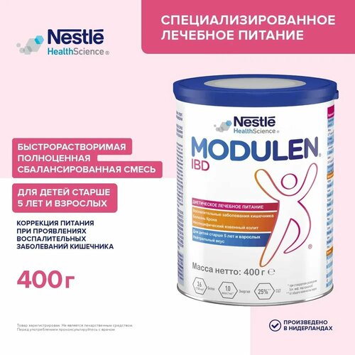   Modulen (Nestle) IBD,  , 400 , 400 ,   -     , -  