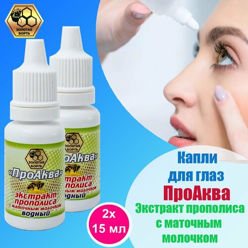 ���� ������� �����, ����� ��� ����/ �������� ��������� � �������� �������� �������, ����������������, 15 �� ,2 ��.