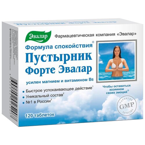 ���� ��������� ����� ���., 0.55 �, 120 ��.