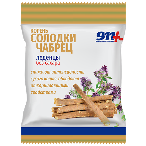 ���� 911 ���� ������ �������� ������ �������, ������ � ��������� � ��� ������ ����� �������, 50 �