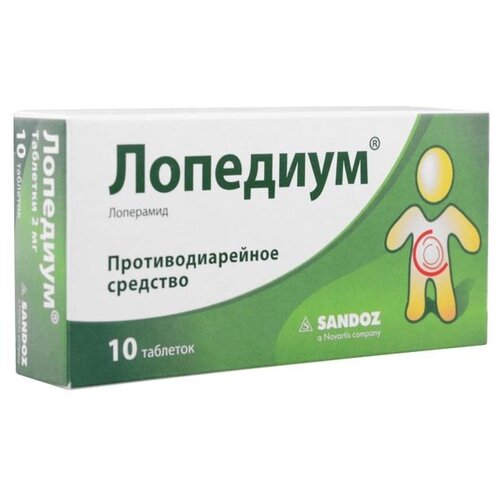 ���� �������� ���., 2 ��, 10 ��.