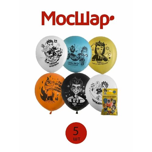 ���� ��������� ���� ���� �4, ������ ���� ������, ����� ����� �� ���� ��������