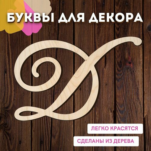 ���� ����� � ��� ������ �� ������ �� ����� ��� ������� � ��������.