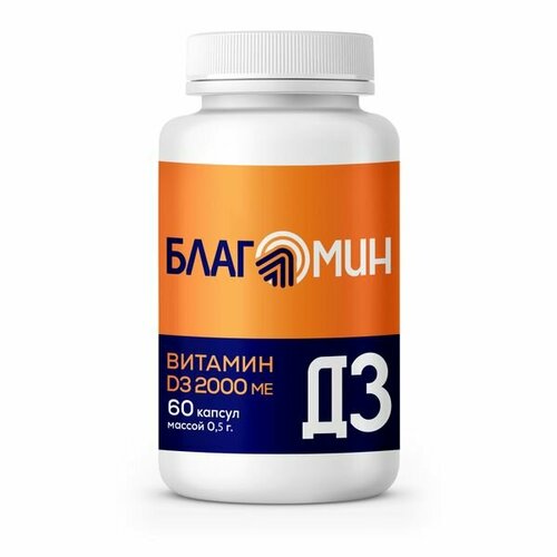 ���� ������� �3 �������� ������� 2000�� 0,5� 60��