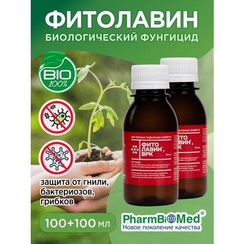   Pharmbiomed  , , 100 , 2.  -     , -,   