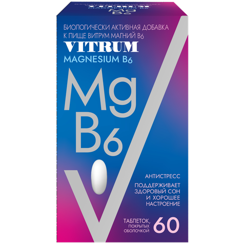 ���� ������ ������ �6 ���. �/� ����., 150 �, 60 ��.