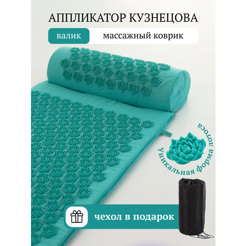 ���� ���������� ���������, ������������� ��������� ������ 65�40 ��. / �������� �� 3 ���������: ������, �������, �����