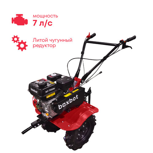 ���� �������� Boxbot, 7 �.�., ������ 4.00-10, �������� ��������, 2 ������, 1 �����, ������ ������, �������� ���������, MT 700�