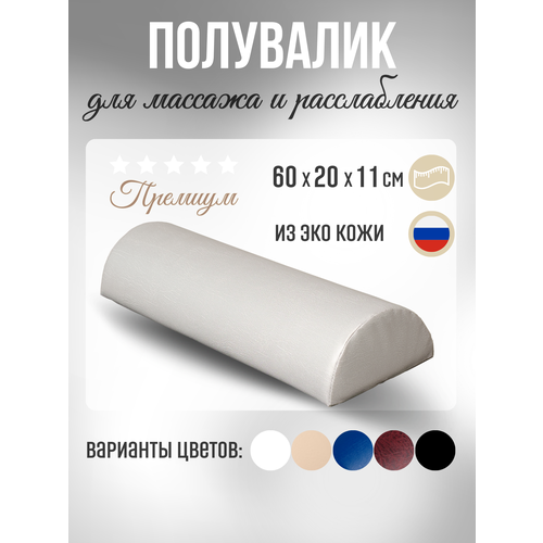 ���� Able-table ��������� ��� ���������� ����� 60 ��, �������������