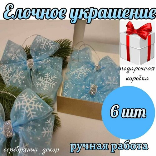 ���� ������� ���������, ����� ������� �� ���� 6 ��, ������� ��������