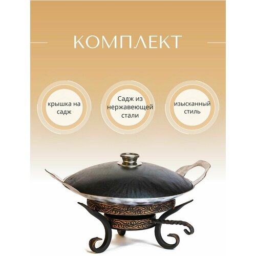 ���� ��������� ��� ����+����+������