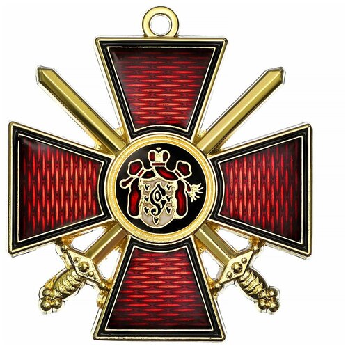 ���� ���� ������ ������� ���������, ����� ������� ���������� �������