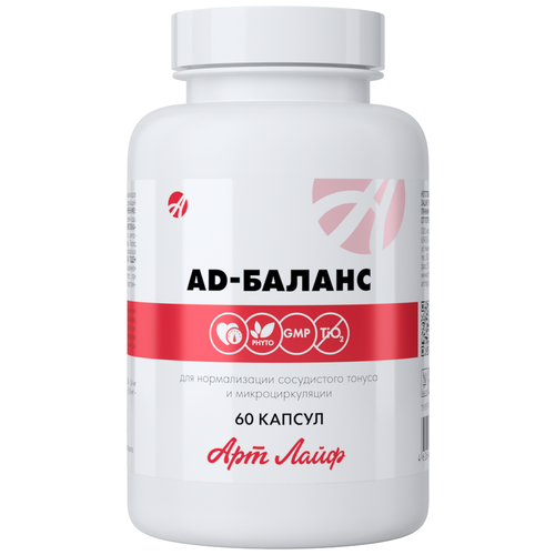 ���� AD-������ ����., 65 �, 60 ��.