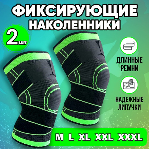 ���� ����������� �������������� � ���������� ��� ��������, ��� �������, �����������. XL.