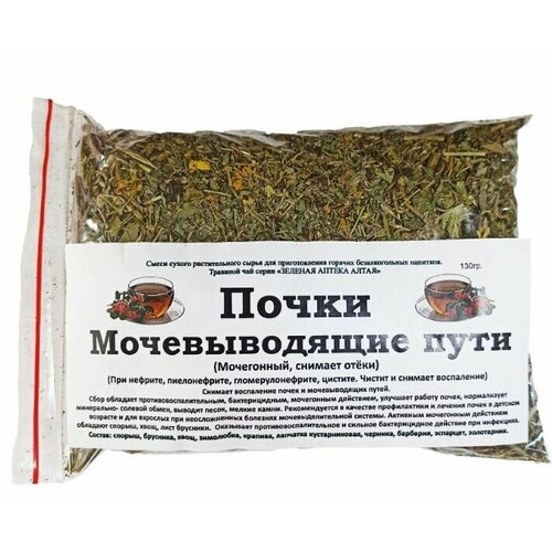 ���� �����, ������������� ���� ���� ����, 130 ��