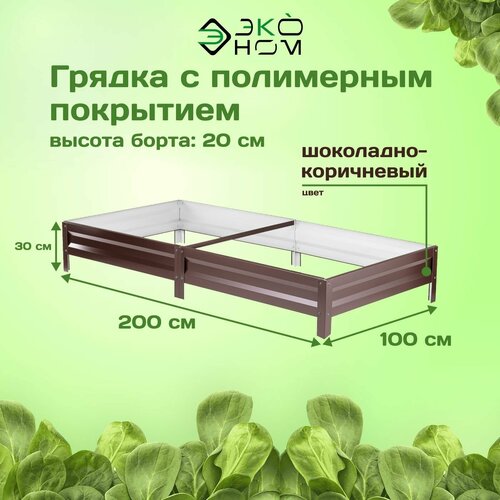 ���� ������ ������������ � ���������� ��������� 1,0�2,0 �, ������ 20 ��, ����: ���������-����������