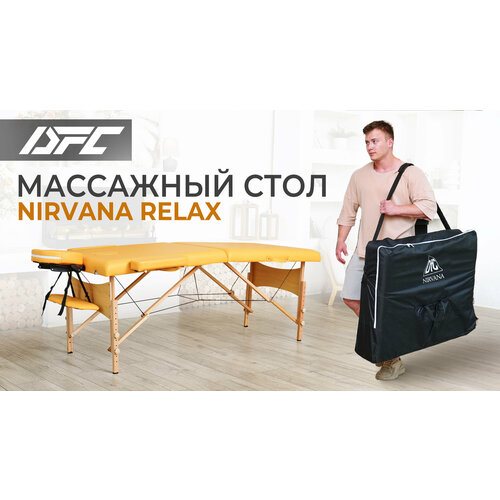     DFC NIRVANA Relax, 186 x 70 ,   -     , -  