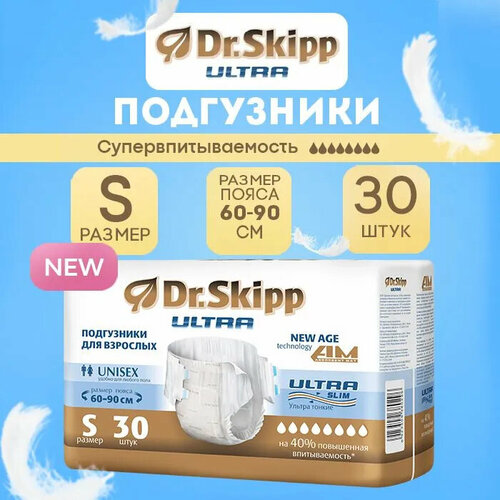      Dr. Skipp Ultra, S, 6 , 60-90 , 1 .  30 .  -     , -  